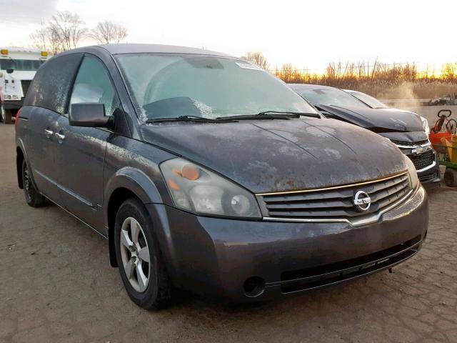 5N1BV28U17N132934 - 2007 NISSAN QUEST S GRAY photo 1