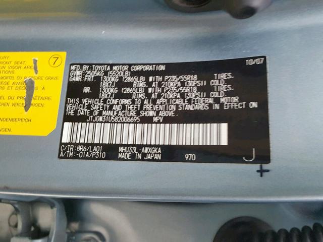 JTJGW31U582006695 - 2008 LEXUS RX 400H BLUE photo 10