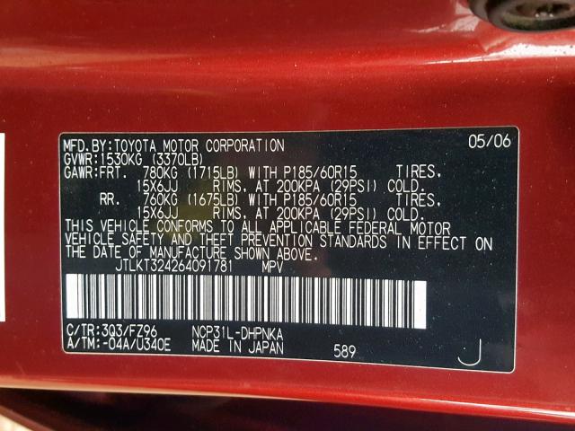 JTLKT324264091781 - 2006 TOYOTA SCION XB Қызыл фото 10