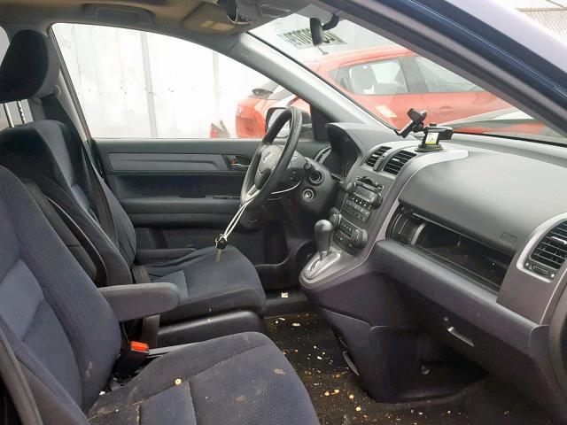 JHLRE48558C002453 - 2008 HONDA CR-V EX BLUE photo 5