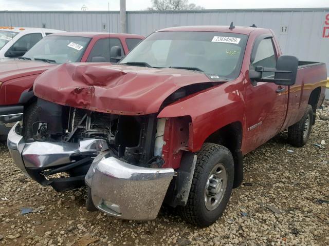 1GCHK24K87E519038 - 2007 CHEVROLET SILVERADO MAROON photo 2