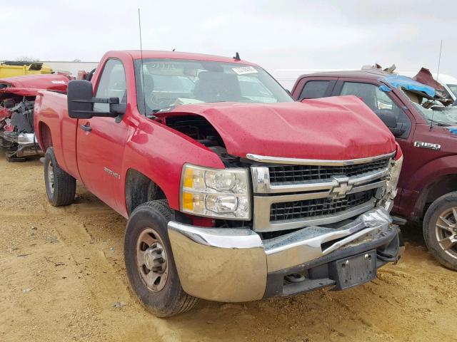 1GCHK74K59F134093 - 2009 CHEVROLET SILVERADO RED photo 1