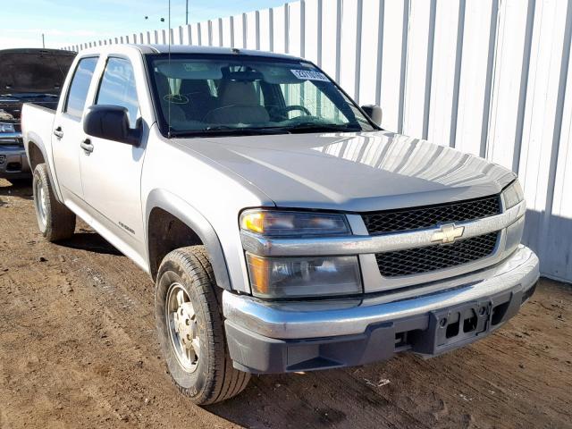 1GCDT136858163373 - 2005 CHEVROLET COLORADO SILVER photo 1