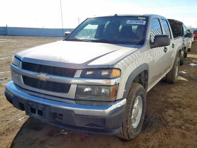 1GCDT136858163373 - 2005 CHEVROLET COLORADO SILVER photo 2