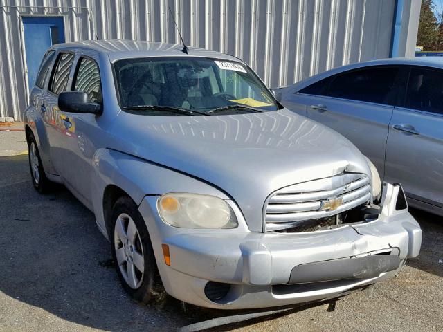 3GNBAADB6AS544267 - 2010 CHEVROLET HHR LS ვერცხლისფერი ფოტო 1