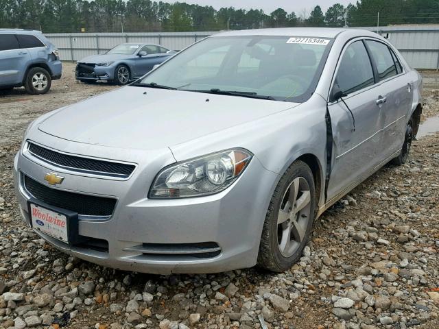 1G1ZC5EU2CF363840 - 2012 CHEVROLET MALIBU 1LT GRAY photo 2