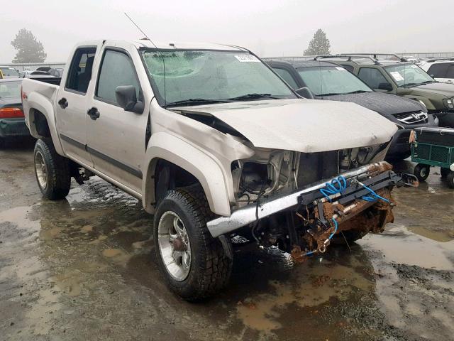 1GCDT136368222511 - 2006 CHEVROLET COLORADO SILVER photo 1