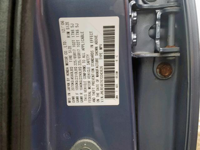 JHLRE48767C043626 - 2007 HONDA CR-V EXL BLUE photo 10