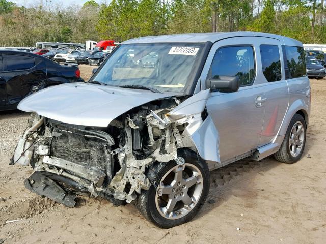 5J6YH189X7L010476 - 2007 HONDA ELEMENT SC SILVER photo 2