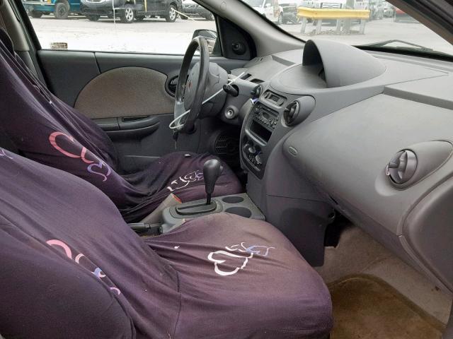 1G8AG52F84Z132143 - 2004 SATURN ION LEVEL WHITE photo 5