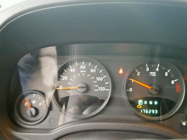 1C4NJDBB5CD520393 - 2012 JEEP COMPASS SP თეთრი ფოტო 8