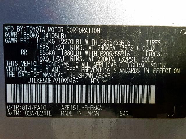 JTLKE50E791090469 - 2009 TOYOTA SCION XB Сұр фото 10