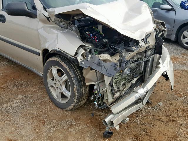 1GNDV23157D188706 - 2007 CHEVROLET UPLANDER L Qəhvəyi foto 9