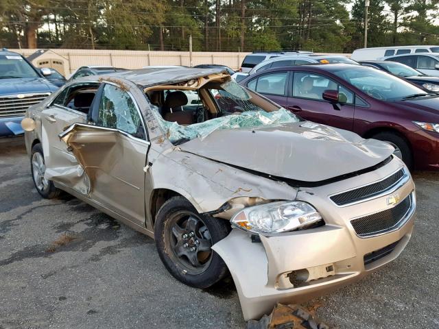 1G1ZG57B58F162179 - 2008 CHEVROLET MALIBU LS BEIGE photo 1