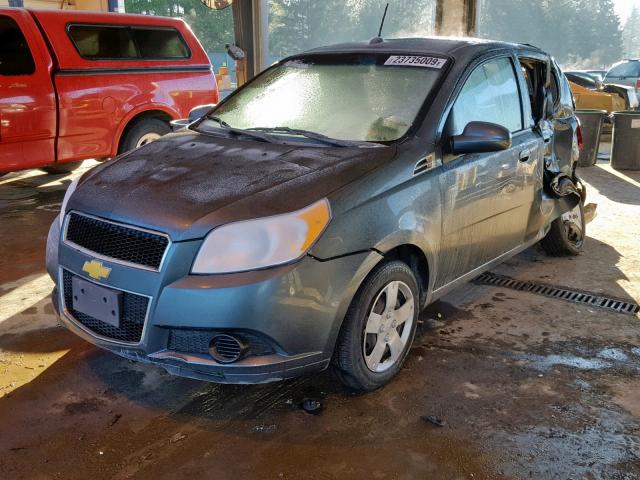 KL1TD6DE4AB129768 - 2010 CHEVROLET AVEO LS GRAY photo 2