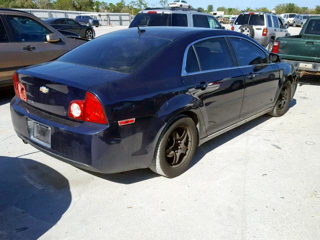1G1ZH57B79F125469 - 2009 CHEVROLET MALIBU 1LT ლურჯი ფოტო 4