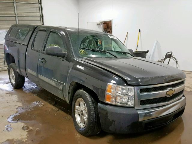2GCEC19JX71679224 - 2007 CHEVROLET SILVERADO 黑色 照片 1