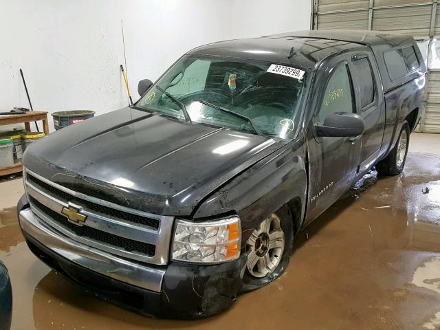 2GCEC19JX71679224 - 2007 CHEVROLET SILVERADO 黑色 照片 2