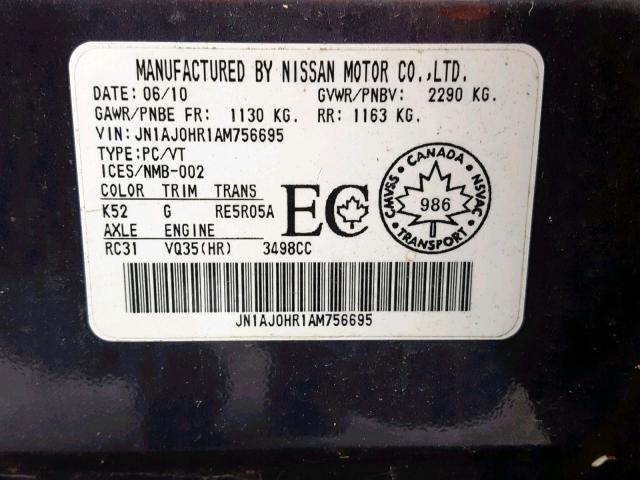 JN1AJ0HR1AM756695 - 2010 INFINITI EX35 BASE GRAY photo 10