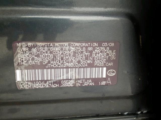 JTHCK262782026024 - 2008 LEXUS IS 250 BLACK photo 10