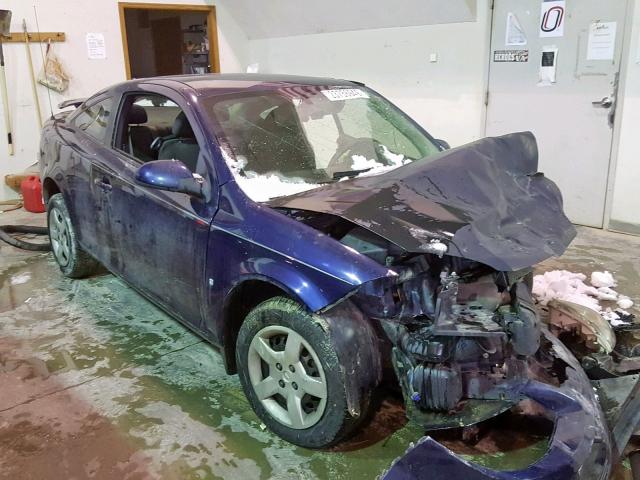 1G2AS18H697280272 - 2009 PONTIAC G5 BLUE photo 1