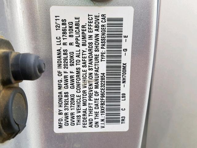 19XFB2F96CE322854 - 2012 HONDA CIVIC EXL 银色 照片 10