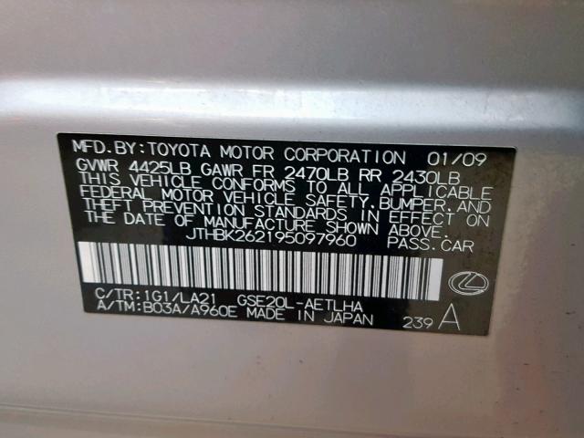 JTHBK262195097960 - 2009 LEXUS IS 250 SILVER photo 10