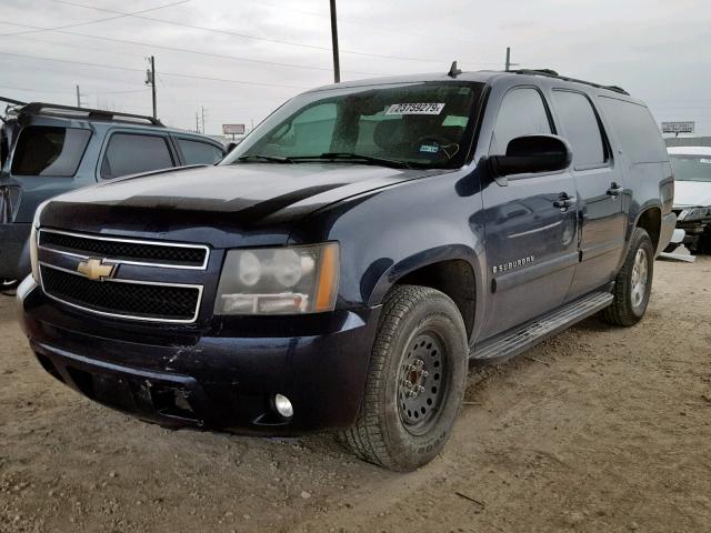 3GNFC16068G198130 - 2008 CHEVROLET SUBURBAN C BLUE photo 2