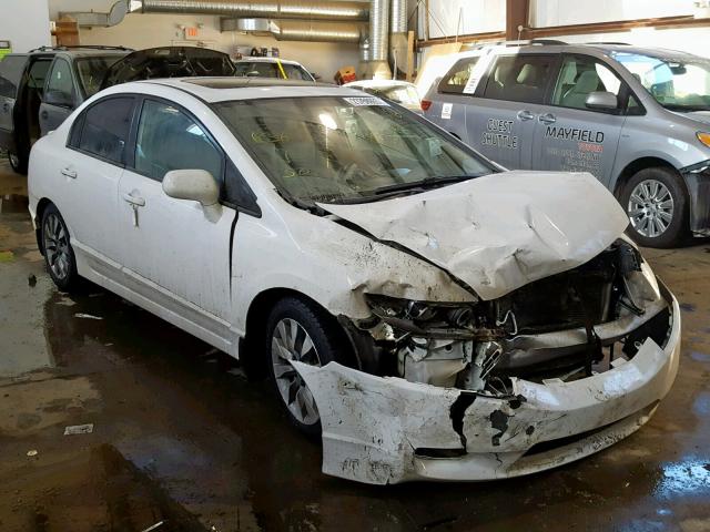 2HGFA1F08BH012336 - 2011 HONDA CIVIC EXL WHITE photo 1