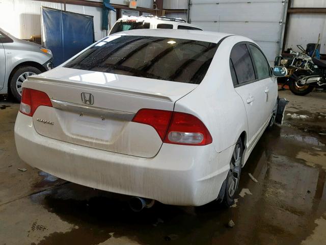 2HGFA1F08BH012336 - 2011 HONDA CIVIC EXL WHITE photo 4