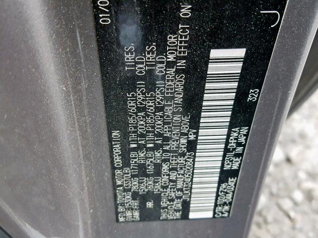 JTLKT324050208473 - 2005 TOYOTA SCION XB Сұр фото 10