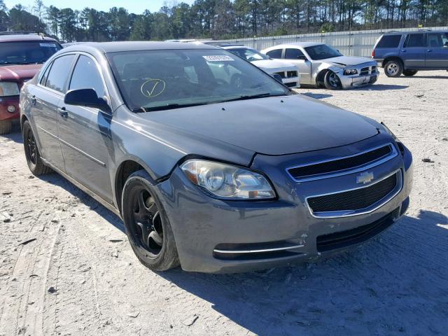 1G1ZG57B094233074 - 2009 CHEVROLET MALIBU LS Մոխրագույն լուսանկար 1