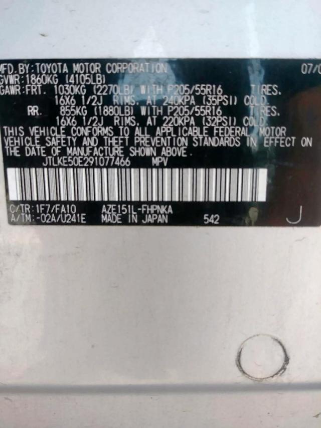 JTLKE50E291077466 - 2009 TOYOTA SCION XB 银色 照片 10