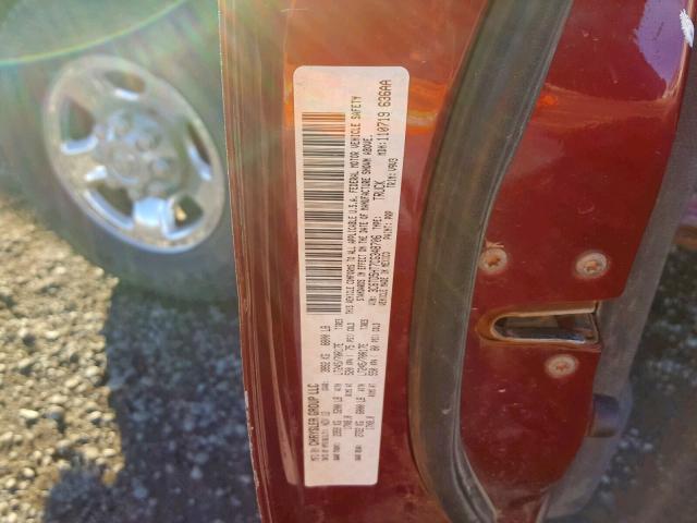 3C6TD5HT7CG348706 - 2012 DODGE RAM 2500 S ორფეროვანი ფოტო 10