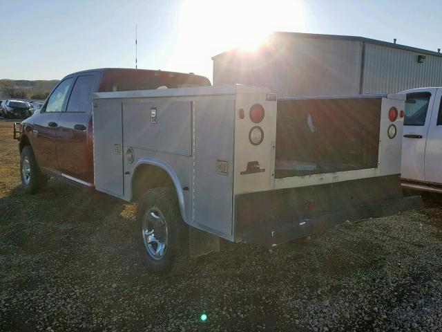 3C6TD5HT7CG348706 - 2012 DODGE RAM 2500 S ორფეროვანი ფოტო 3