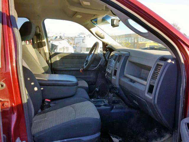 3C6TD5HT7CG348706 - 2012 DODGE RAM 2500 S ორფეროვანი ფოტო 5