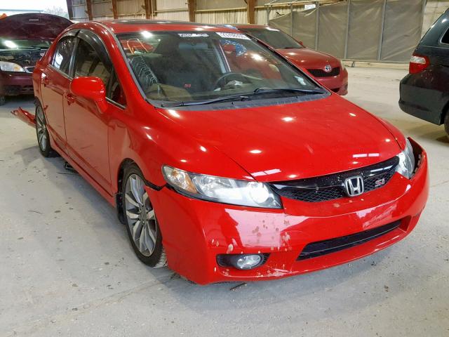 2HGFA5E53BH701012 - 2011 HONDA CIVIC SI RED photo 1