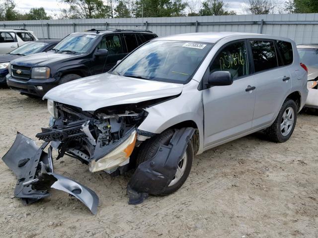 JTMBK33V086031172 - 2008 TOYOTA RAV4 SILVER photo 2