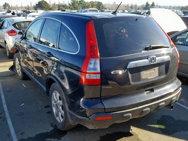 JHLRE48587C079218 - 2007 HONDA CR-V EX GRAY photo 3