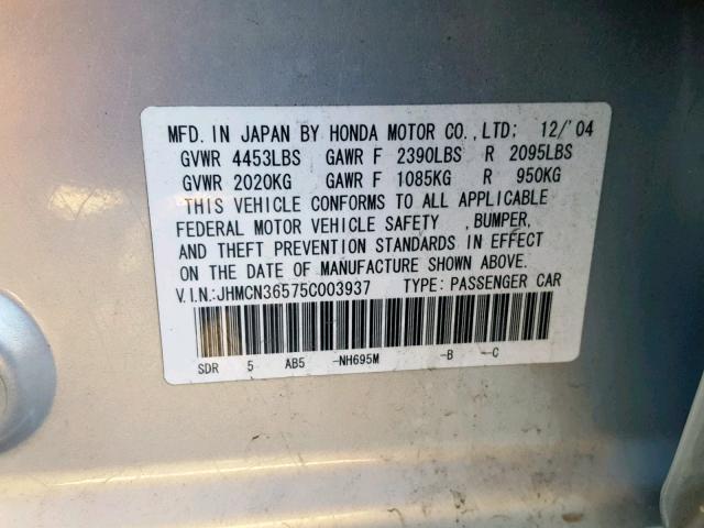 JHMCN36575C003937 - 2005 HONDA ACCORD HYB SILVER photo 10