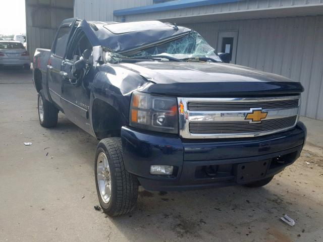 2GCEK13M081106467 - 2008 CHEVROLET SILVERADO 蓝色 照片 1