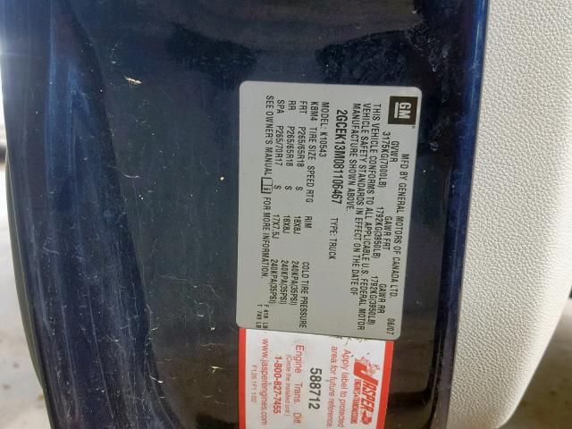 2GCEK13M081106467 - 2008 CHEVROLET SILVERADO 蓝色 照片 10