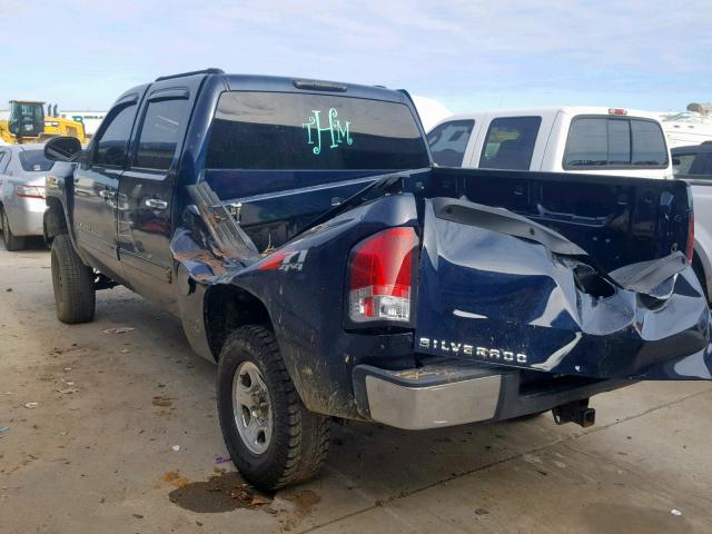2GCEK13M081106467 - 2008 CHEVROLET SILVERADO 蓝色 照片 3