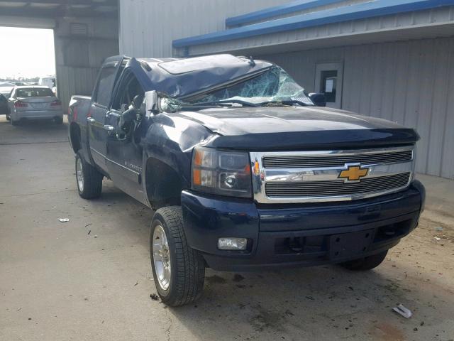 2GCEK13M081106467 - 2008 CHEVROLET SILVERADO 蓝色 照片 9