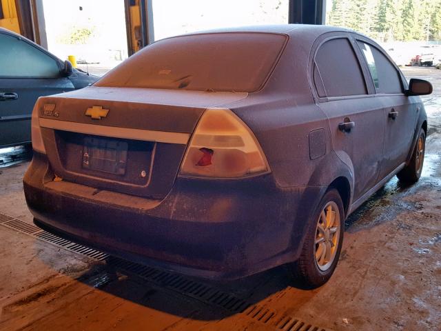KL1TD56698B130134 - 2008 CHEVROLET AVEO BASE Қара фото 4