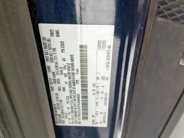 1FTNE1CG1FKA69492 - 2015 FORD TRANSIT T- 蓝色 照片 10