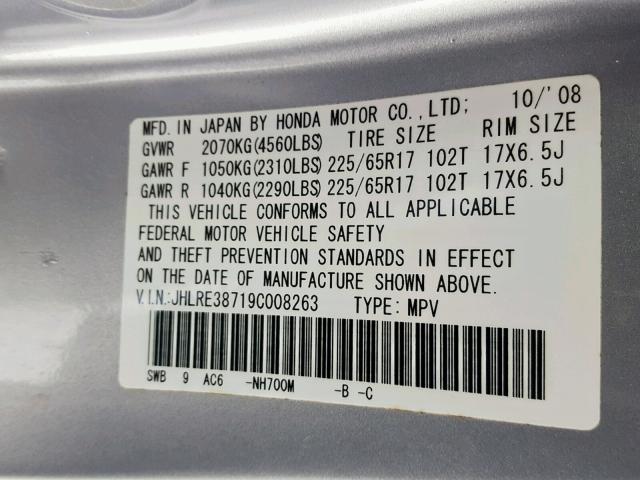 JHLRE38719C008263 - 2009 HONDA CR-V EXL SILVER photo 10