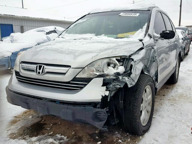 JHLRE38719C008263 - 2009 HONDA CR-V EXL SILVER photo 2