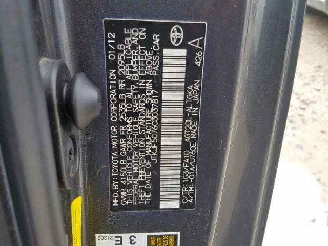 JTKJF5C76C3037817 - 2012 TOYOTA SCION TC ნაცრისფერი ფოტო 10