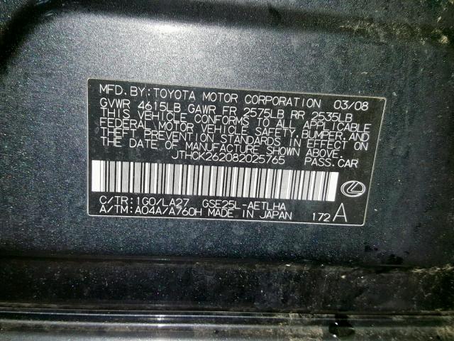 JTHCK262082025765 - 2008 LEXUS IS 250 GRAY photo 10